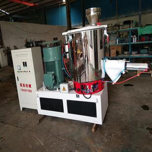 厂家供应100L高速混合机PVC粉末搅拌机不锈钢混料机