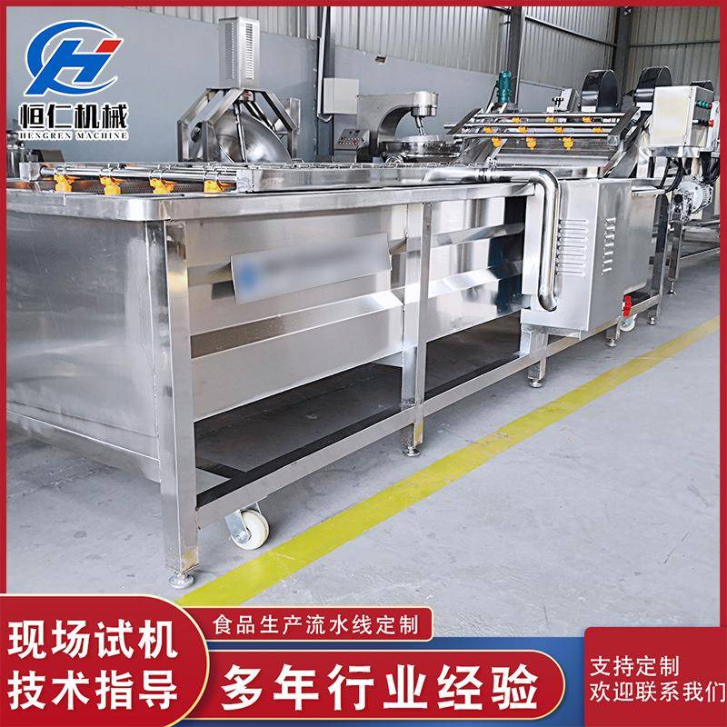 蔬菜气泡清洗机恒仁全自动洗菜机红辣椒青辣椒菜椒彩椒清洗机