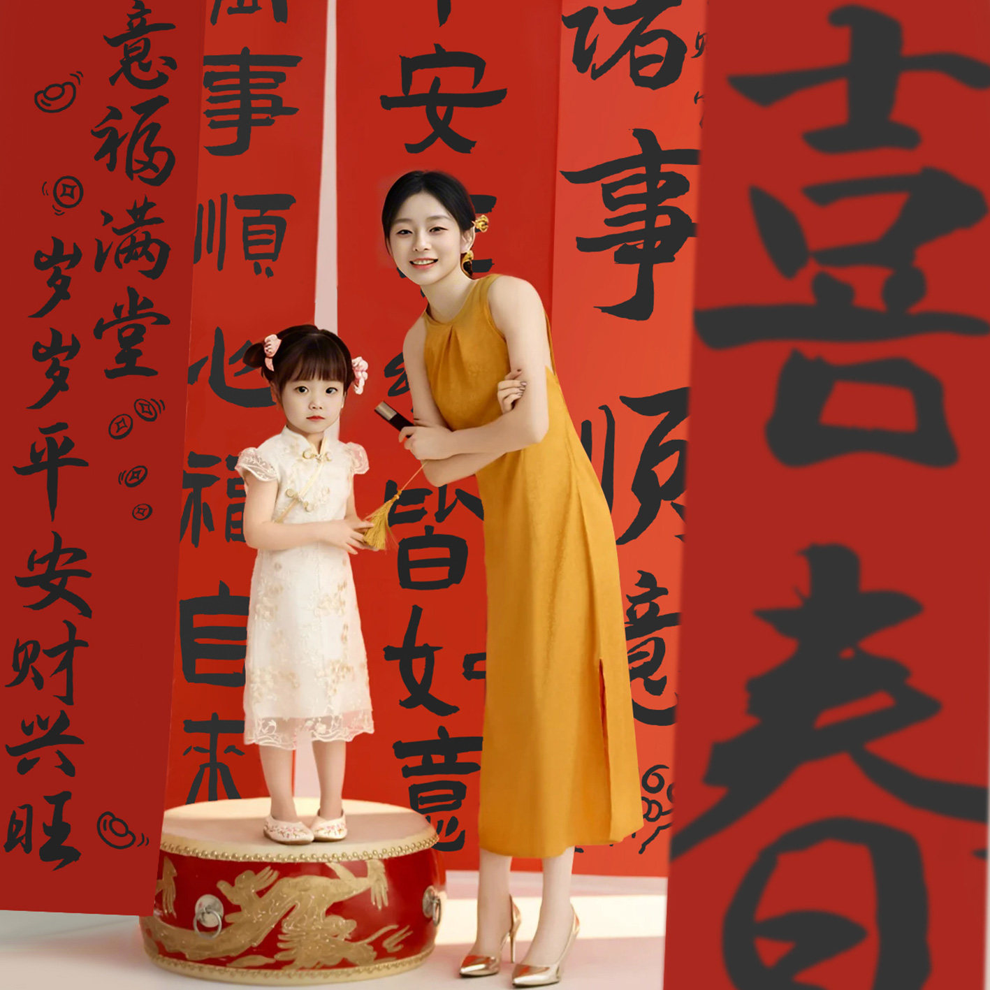 2026马年新款对联人像拍照道具新年个人家庭写真拍摄场景搭建创意