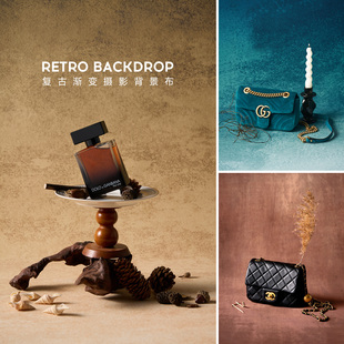 复古渐变拍照背景布 大尺寸摄影道具新手手机拍摄短视频包包服装香薰首饰品静物产品场景布置搭建摆拍高级感