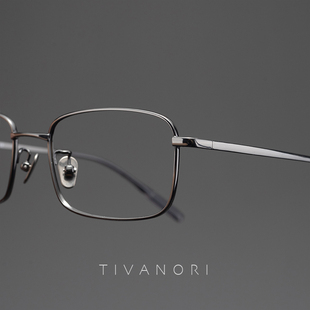 气质简约商务方框潮 超轻纯钛眼镜架可配近视男士 7.4克 眼镜框男款