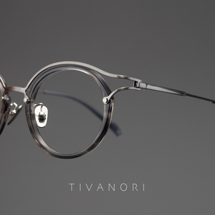 8.8克眼镜框男款 气质圆框复古 超轻纯钛加板材眼镜架可配近视男士