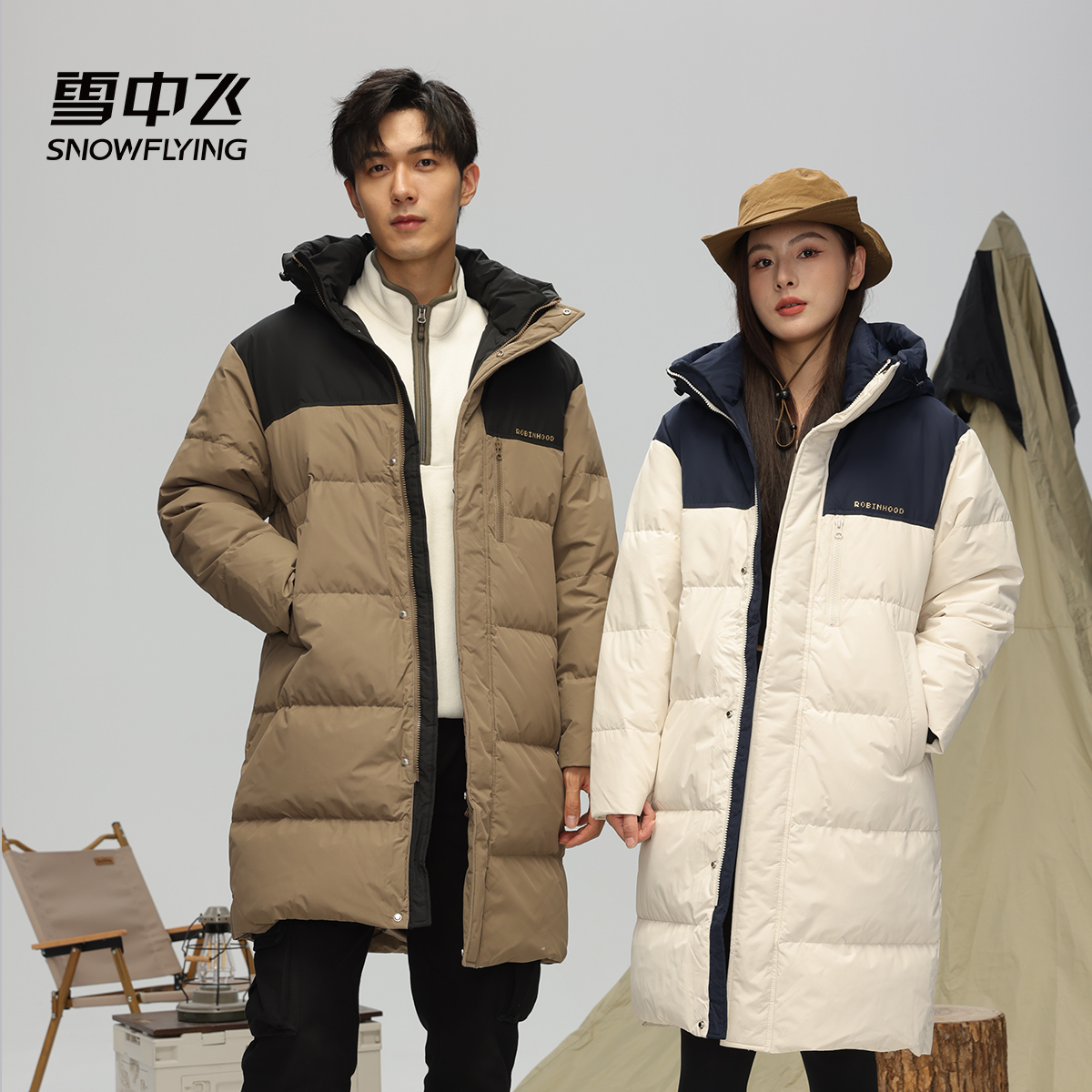 雪中飞羽绒服简约斜插口袋拼色设计时尚大气冬季男女同款羽绒服