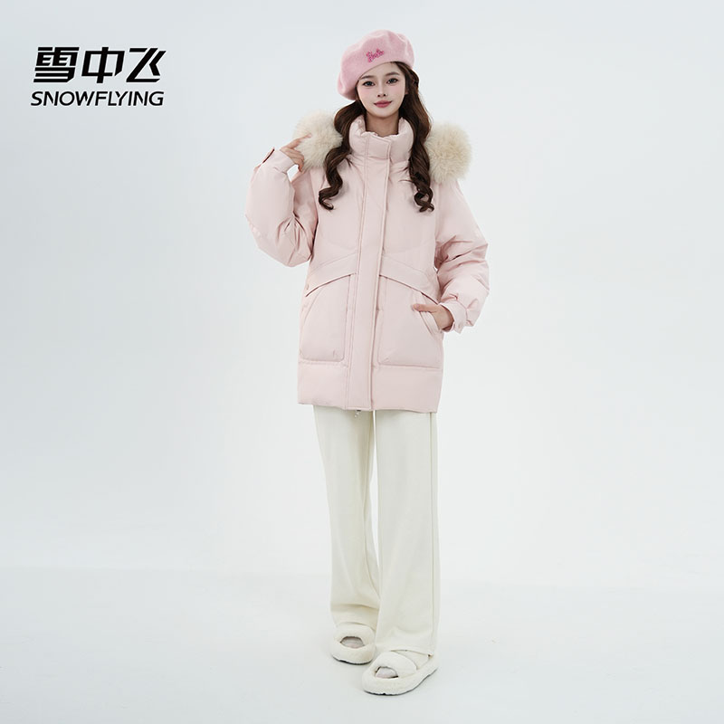 雪中飞狐狸大毛领羽绒服女款2025新款冬季温柔好看粉色保暖厚外套
