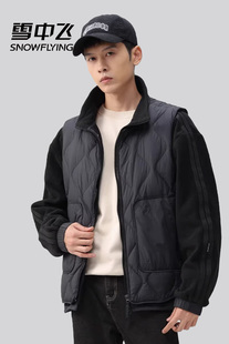 羽绒服新款 休闲潮牌立领2025新款 男士 夹克时尚 拼接冬季 雪中飞男装