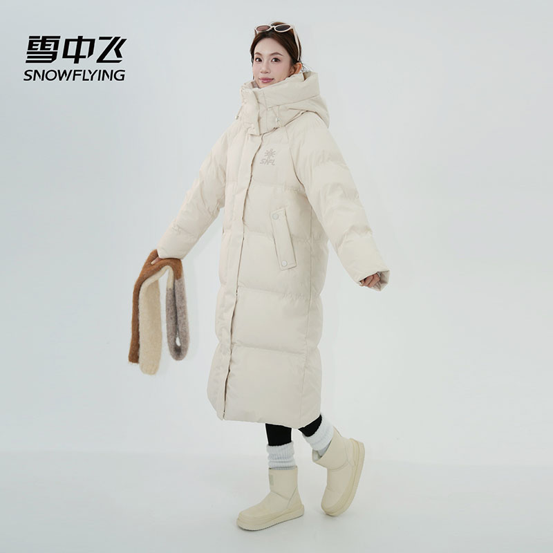 雪中飞2025新款时尚羽绒服