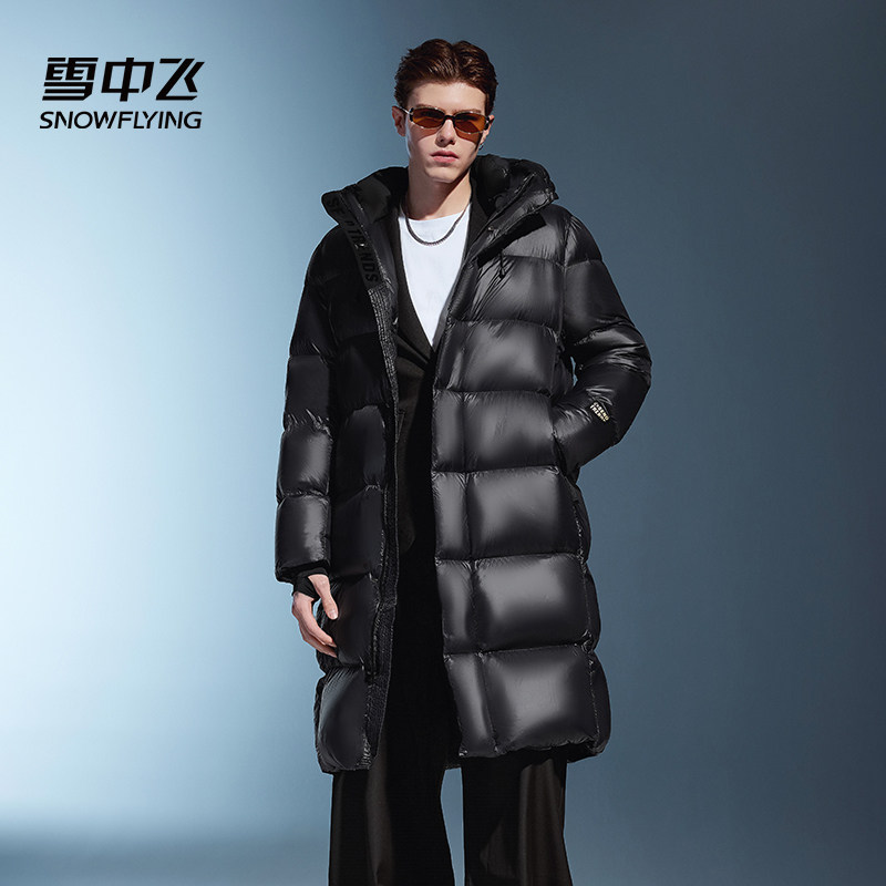 雪中飞新款鹅绒羽绒服长款女款2025冬季加厚保暖防风面包服外套