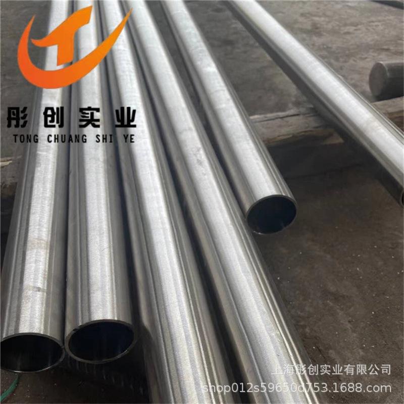 供应GH478(GH78)锻造高温合金圆棒镍基热轧合金板合金锻件彤创