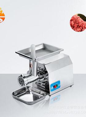 全自动22型32型绞肉机商用绞肉机食品加工机械电动碎肉切肉机出口