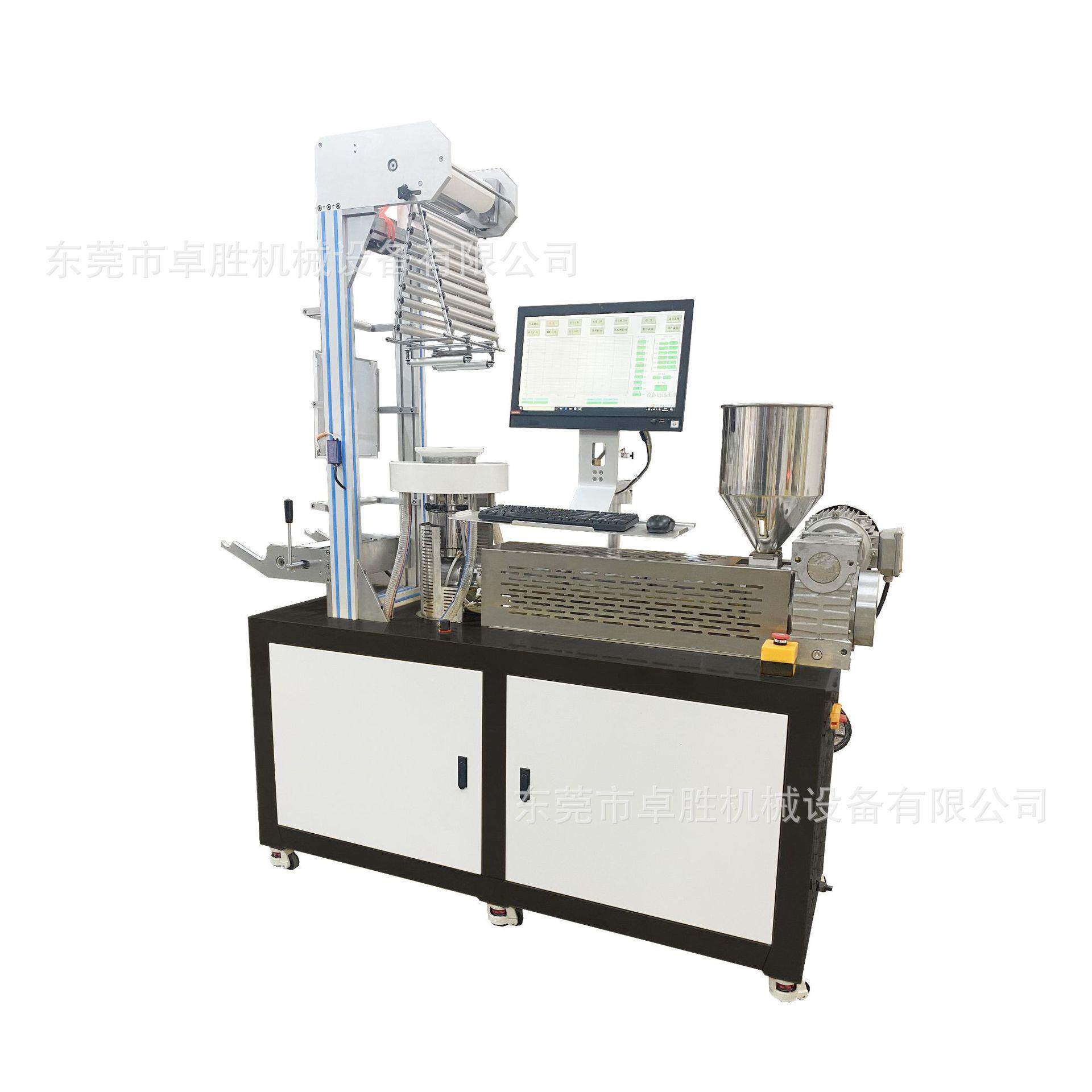 小型吹膜机塑料薄膜吹塑机小型机器挤出机实验室吹膜机
