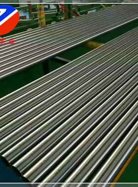 供应哈氏C22合金棒Hastelloyc-22卷带N06022板材2.4602锻件