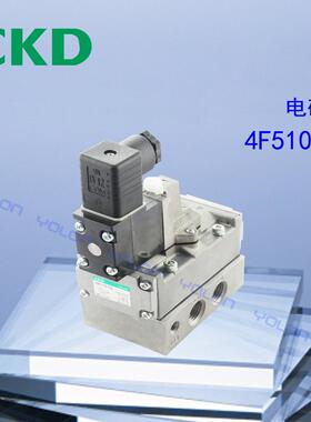 电磁阀DC24V4F310-10/4F410-10/4F510-15/4F610-20AC220V4F520