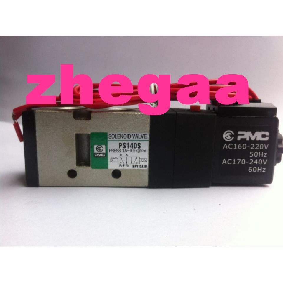 先导式电磁阀原装韩国PS140S二位五通换向阀AC220VDC24V