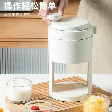 刨冰机家用小型商用摆摊绵绵机器沙冰机手动制冰雹冰机手摇碎冰机