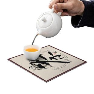 复古正方形餐垫中国风家用布艺餐桌垫隔热垫功夫茶杯垫茶壶垫 中式