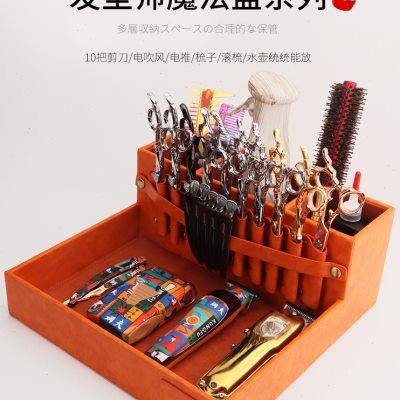 钢夫美发工具箱理发店发型师专用收纳盒电推剪吹风机剪刀工具箱子