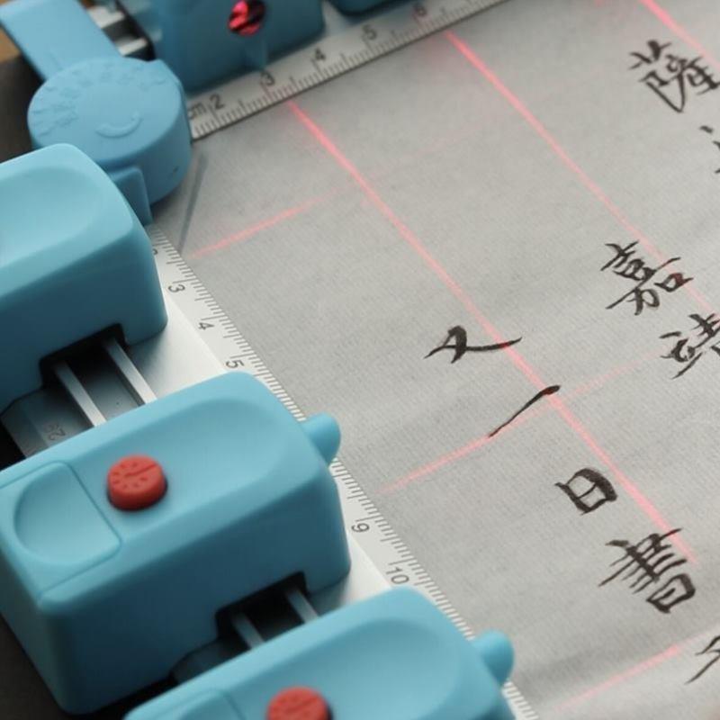 差生文具盒同款激光书法打格尺智能无痕定位神器书法打格灯练字