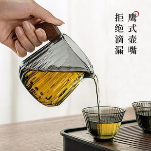 耐高温分茶器家用加厚茶道杯简约公杯功夫茶海茶具 玻璃公道杯日式