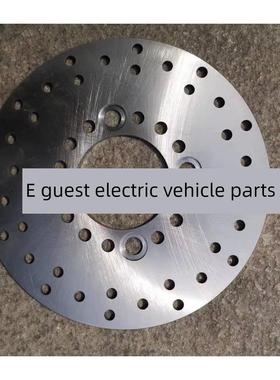 大阳e客碟刹盘e1e2 eh碟刹盘全新原装正品包邮