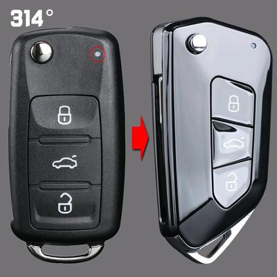 适用福斯202AD汽车钥匙遥控器改装升级福斯高8款折叠钥匙外壳