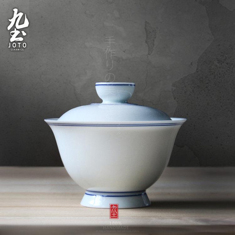 九土手工盖碗复古青花薄胎盖碗功夫茶具景德镇泡茶陶瓷盖杯陶瓷碗