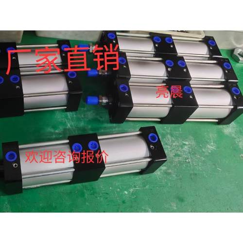 SCT倍力双行程气缸SCT32/40/50/63/80多位置增压大推力气缸系列