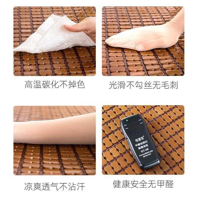 坐垫学生宿舍竹席折叠便携夏季凉垫2024新款办公室椅垫透气凉感薄