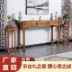 新中式 实木条案香案榆木农村中堂奉供桌佛台家用彷古供台神台条案