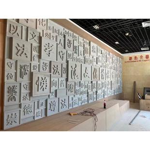 发泡陶瓷浮雕迎客松壁画定制大型外墙装饰雕塑欧式中式背景墙砂岩