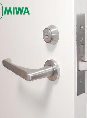 日本MIWA 13LA钢制铝合金木门进口不锈钢分体机械防火锁LA50-1