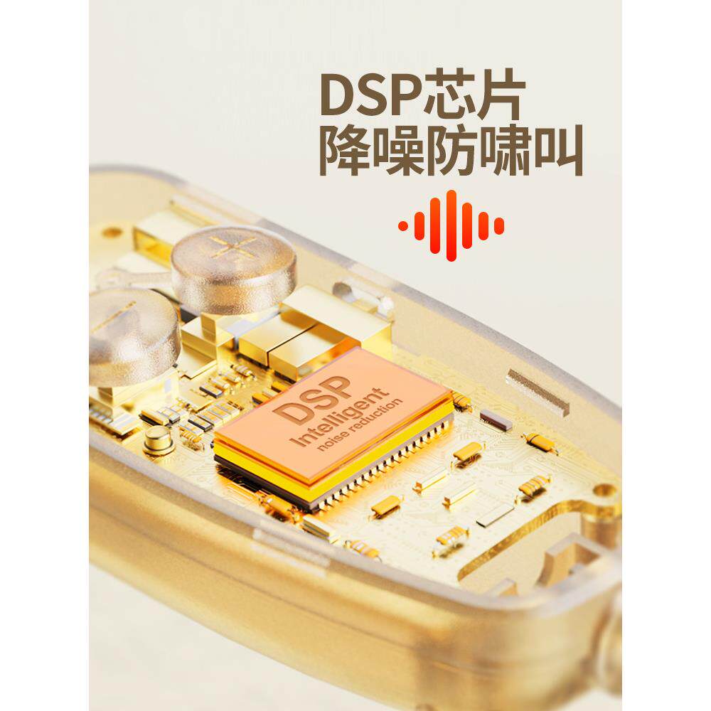 萨克斯专用无线麦克风乐器小号圆号拾音器户外舞台演出专业小话筒