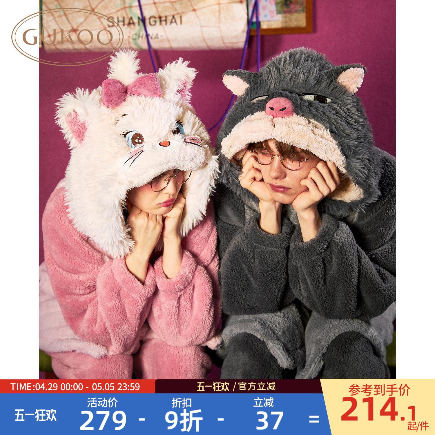 Gukoo/果壳情侣睡衣秋冬玛丽猫珊瑚绒男士家居服冬睡衣女冬套装D