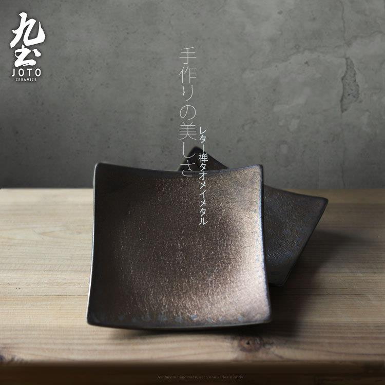 九土手工仿古铁黑功夫茶杯托四方日式茶托简约陶瓷小杯托茶道配件