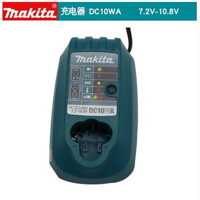 牧田冲击起子机DF012DSE电动螺丝刀小型折叠TD022DSE电批BL0715