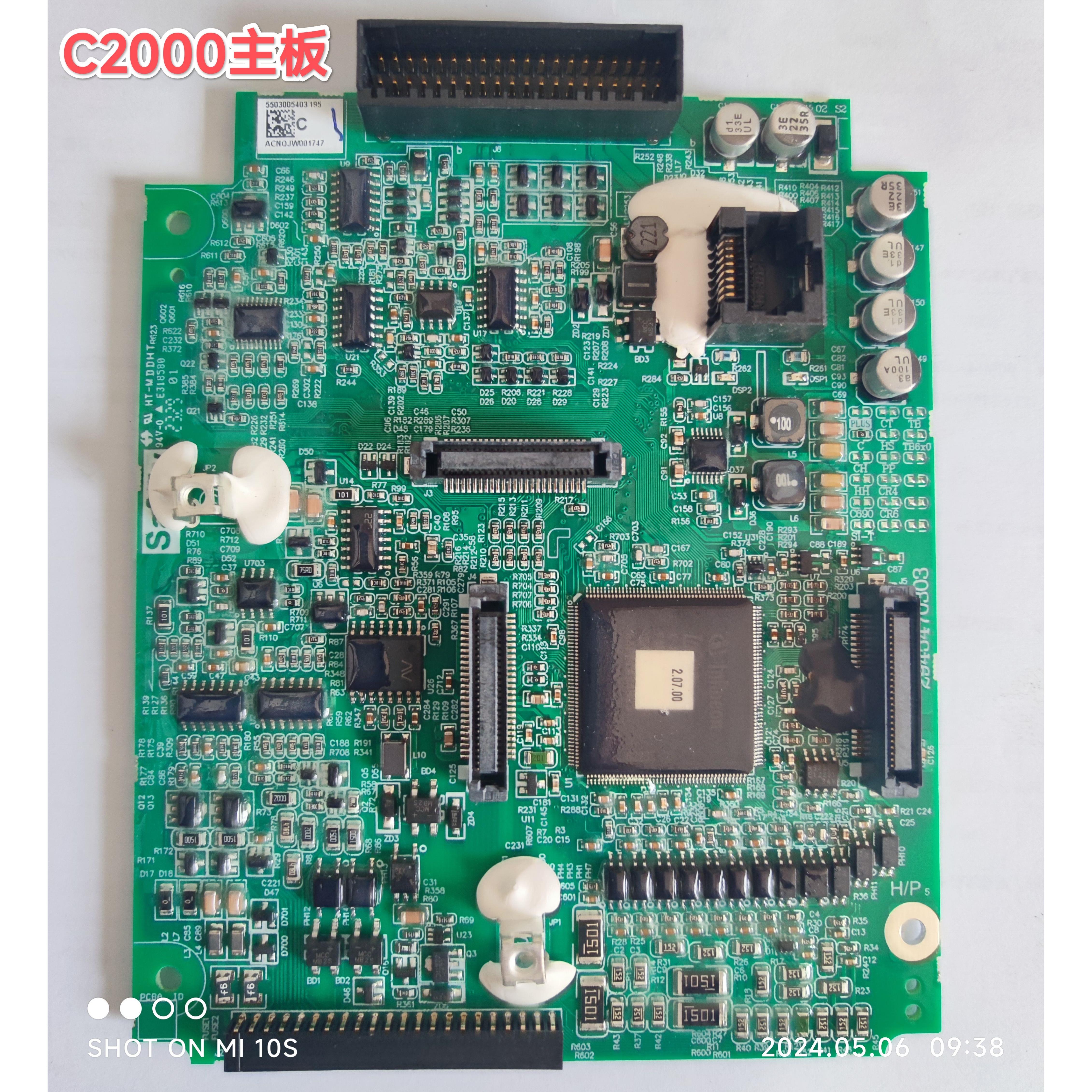 台达全新变频器C2000.C2000+.CP2000.CH2000主板控制板