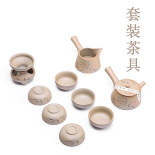 粗陶茶具套装陶瓷茶杯茶壶茶海茶漏套组古朴侧把壶盖碗公道杯茶具
