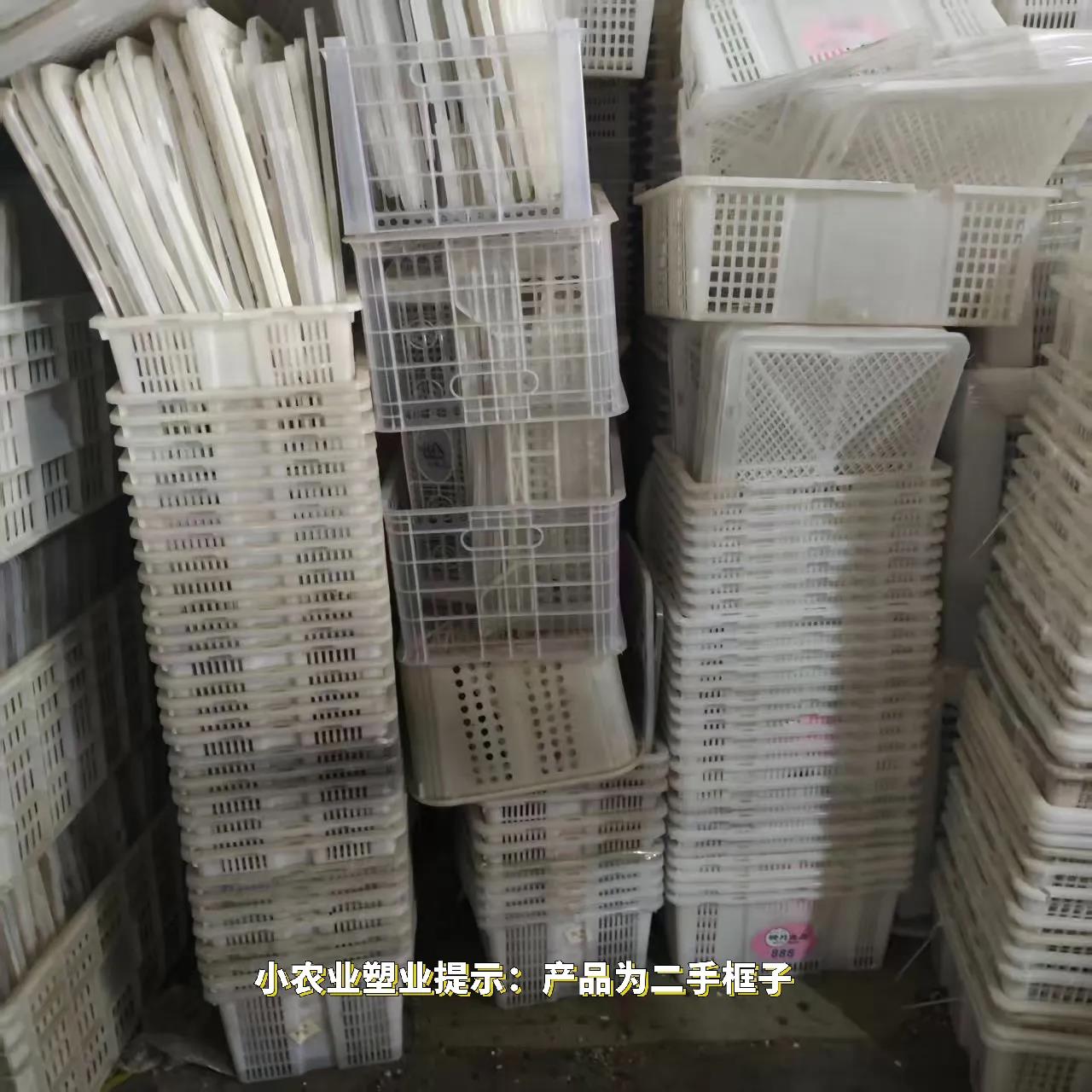 活禽一次性塑料筐快递鸡篓子龙眼塑料筐鸽子塑料筐加厚框子