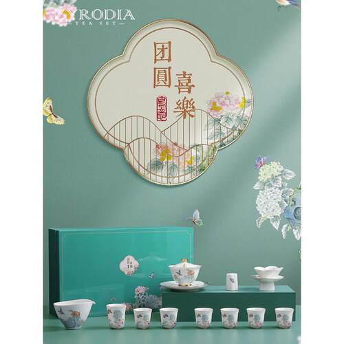 ZYRODIA 哥窑功夫茶具套装家用开片盖碗办公室会客泡茶壶茶杯高档