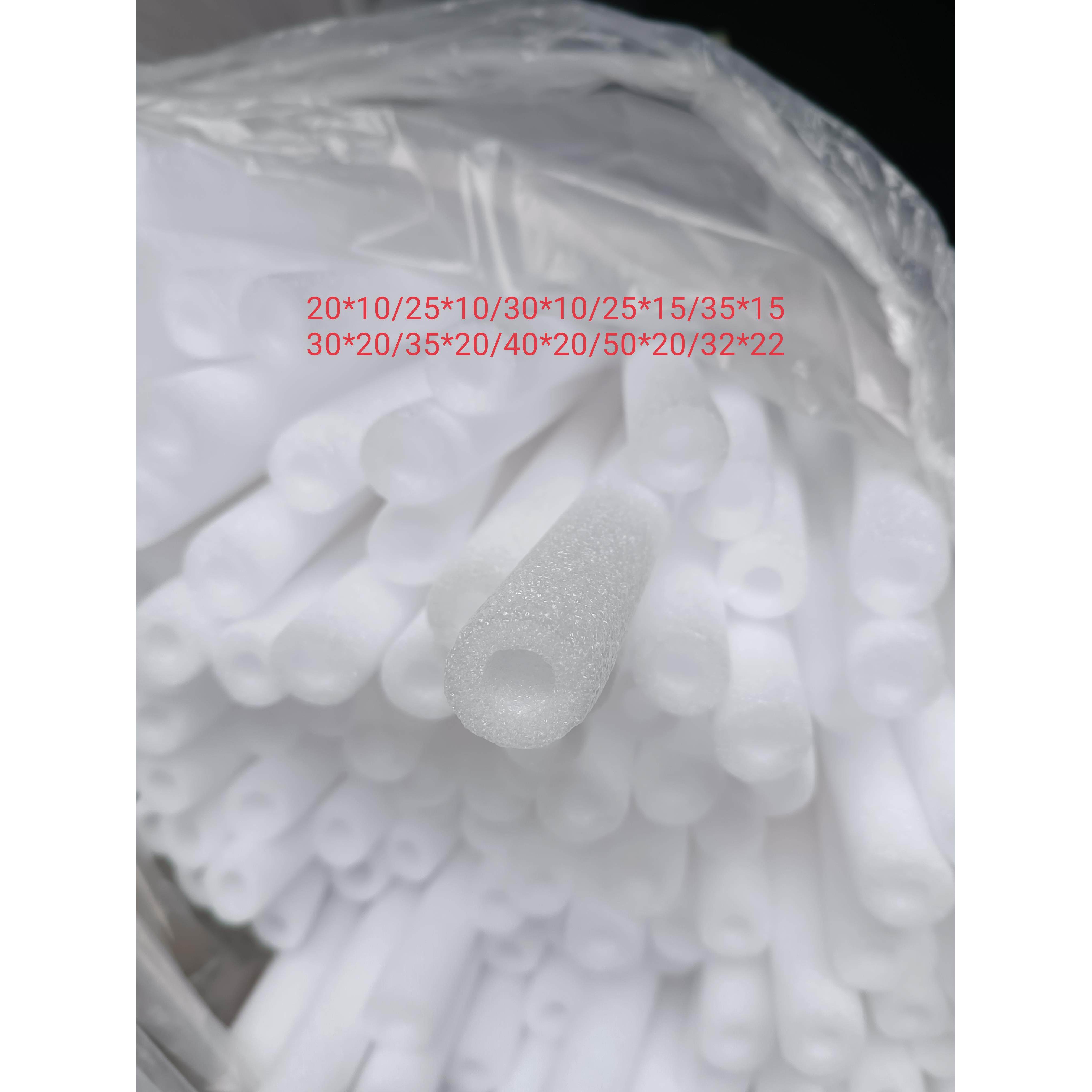 内径10-20EPE珍珠棉空心管包装日用品化妆品防撞防震防损