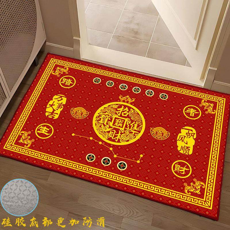 中式风水地垫蛇年大门口玄关门垫客厅入户脚垫招财开运九帝钱地毯,居家布艺,入户地垫,淘宝优惠券,粉丝福利购,淘宝优惠卷