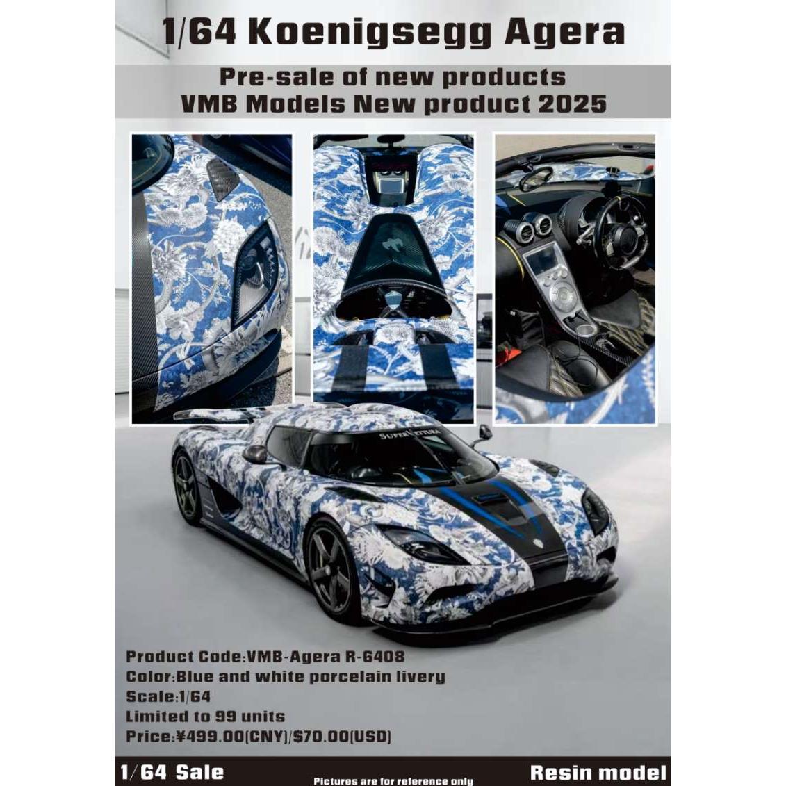 VMB 1/64 柯尼塞格Agera 青花瓷涂装(定制版)树脂汽车模型
