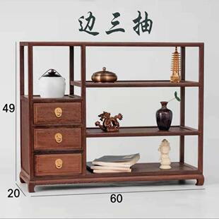 鸡翅木桌面博古架架子置物架展示架多宝阁茶壶茶具实木收纳架中式
