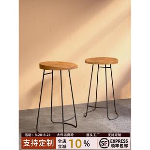 吧台椅现代极简主义家庭铁高椅前台收银高凳斯堪 纳维亚休闲吧台