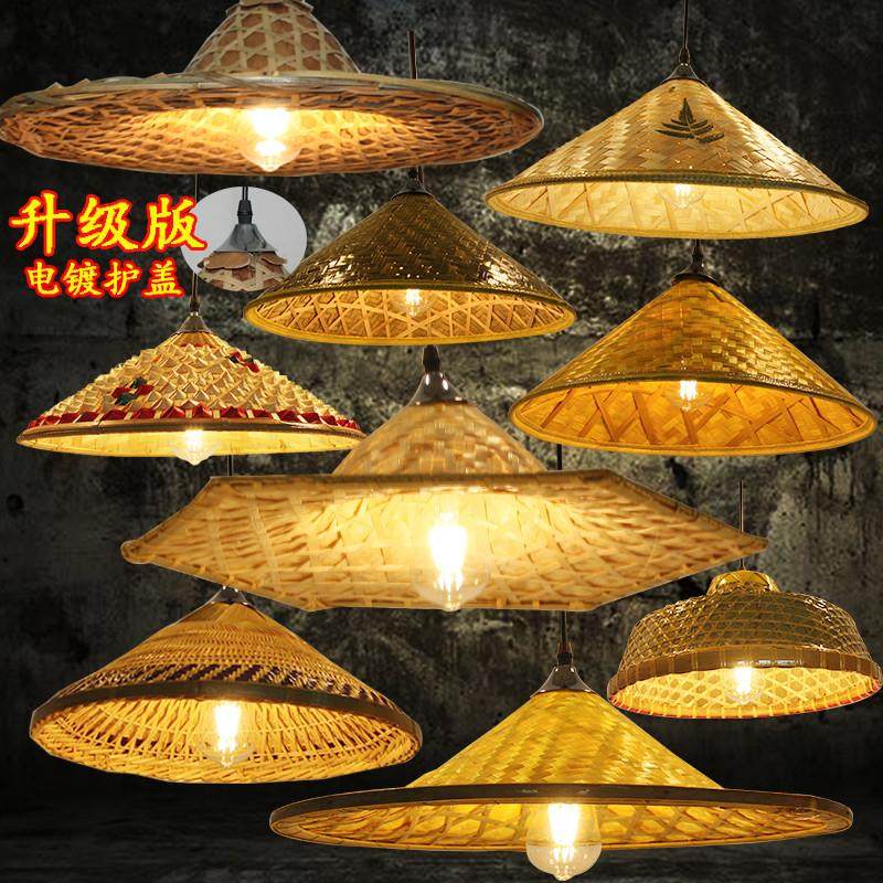 草帽灯吊灯农家院火锅店土菜馆餐厅装饰复古竹编斗笠灯罩藤艺吊灯,家装灯饰光源,酒店/宴会厅/餐饮吊灯,淘宝优惠券,粉丝福利购,淘宝优惠卷