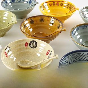 三聚氰胺面馆面碗拉面碗麻辣烫商业彷瓷碗米粉馄饨塑料汤碗牛肉大