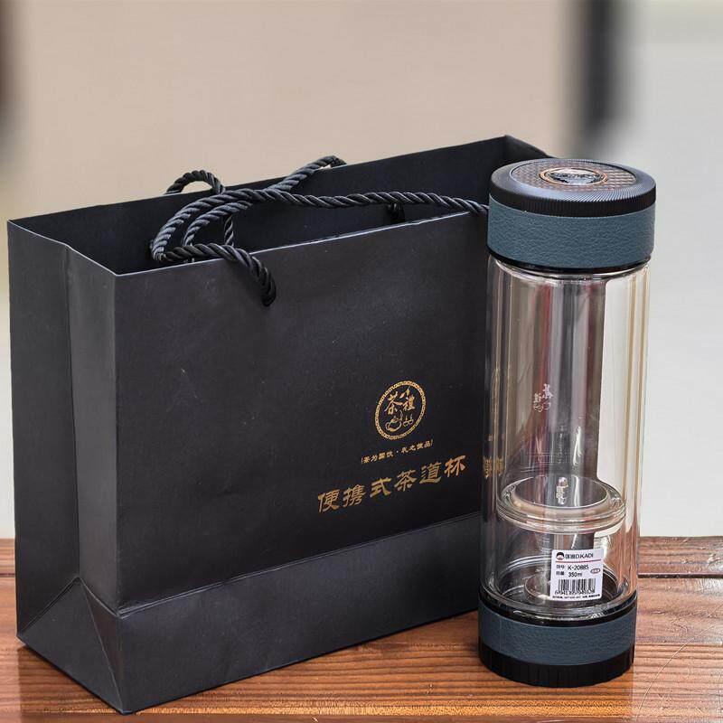匡迪茶水分离玻璃杯男士双层玻璃泡茶杯可拆卸隔离机械旋转分离杯