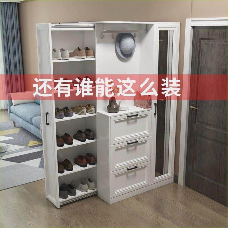 玄关鞋柜进门鞋柜衣帽柜一体靠墙玄关柜客厅隔间柜翻斗鞋架抽拉柜