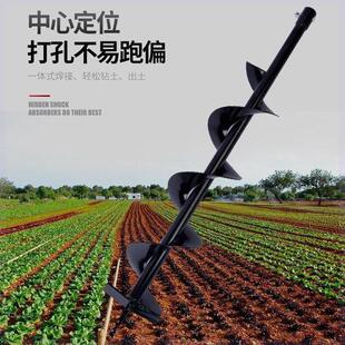 地钻挖坑机钻头螺锤蛟龙旋合金锰钢耐磨BSR电钻洞土钻冰挖坑打钻