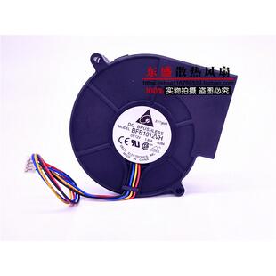 12V涡轮带调速鼓风机 9733柴火鸡烧烤炉 家用小型抽风旋涡吹风机