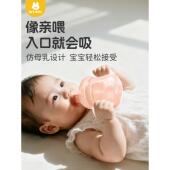 硅胶学饮杯鸭嘴吸管杯母婴食品级婴儿6个月以上儿童手柄喝水防摔
